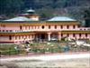 Sikkim Science Centre