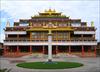 Ralang  Karma Rabtenling MOnastery