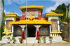 Dodak Tamu Monastery