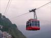 Deorali Rope Way