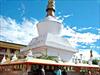 Do Drul Chorten