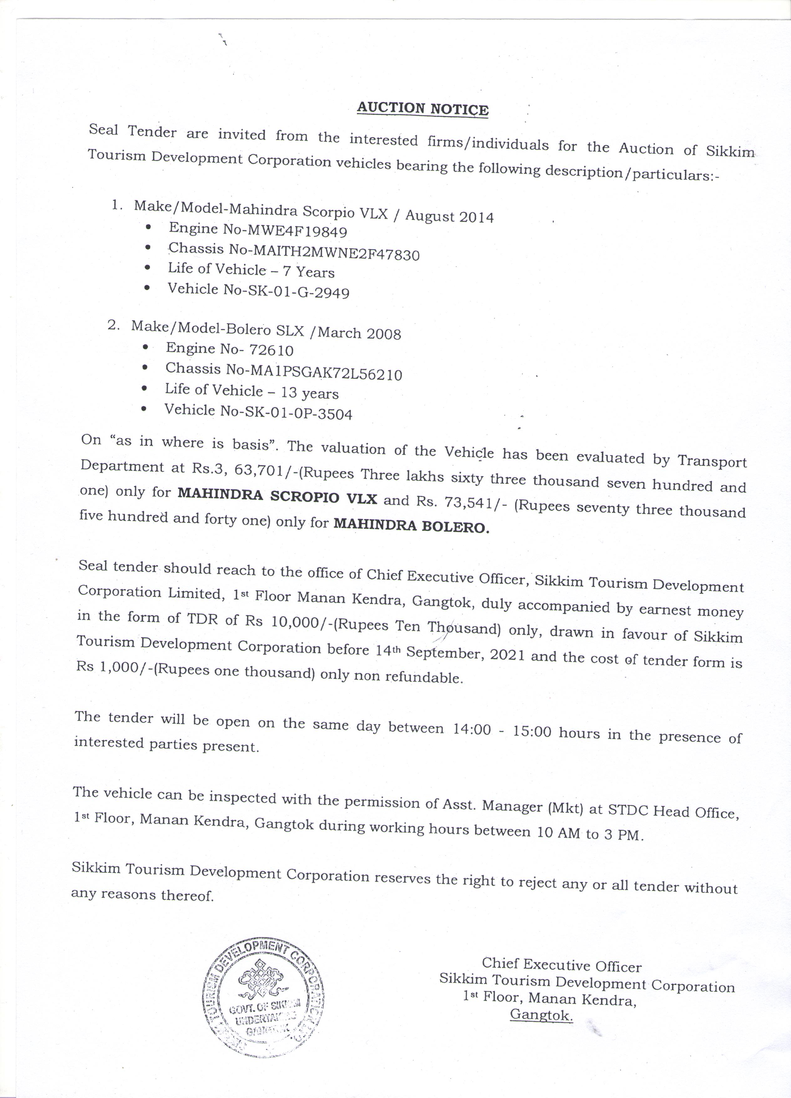 AUCTION OF VEHICLE